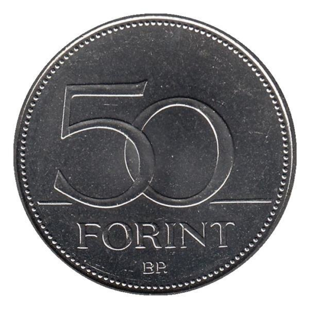 50 форинтов 2018 г. "Год семьи". Венгрия
