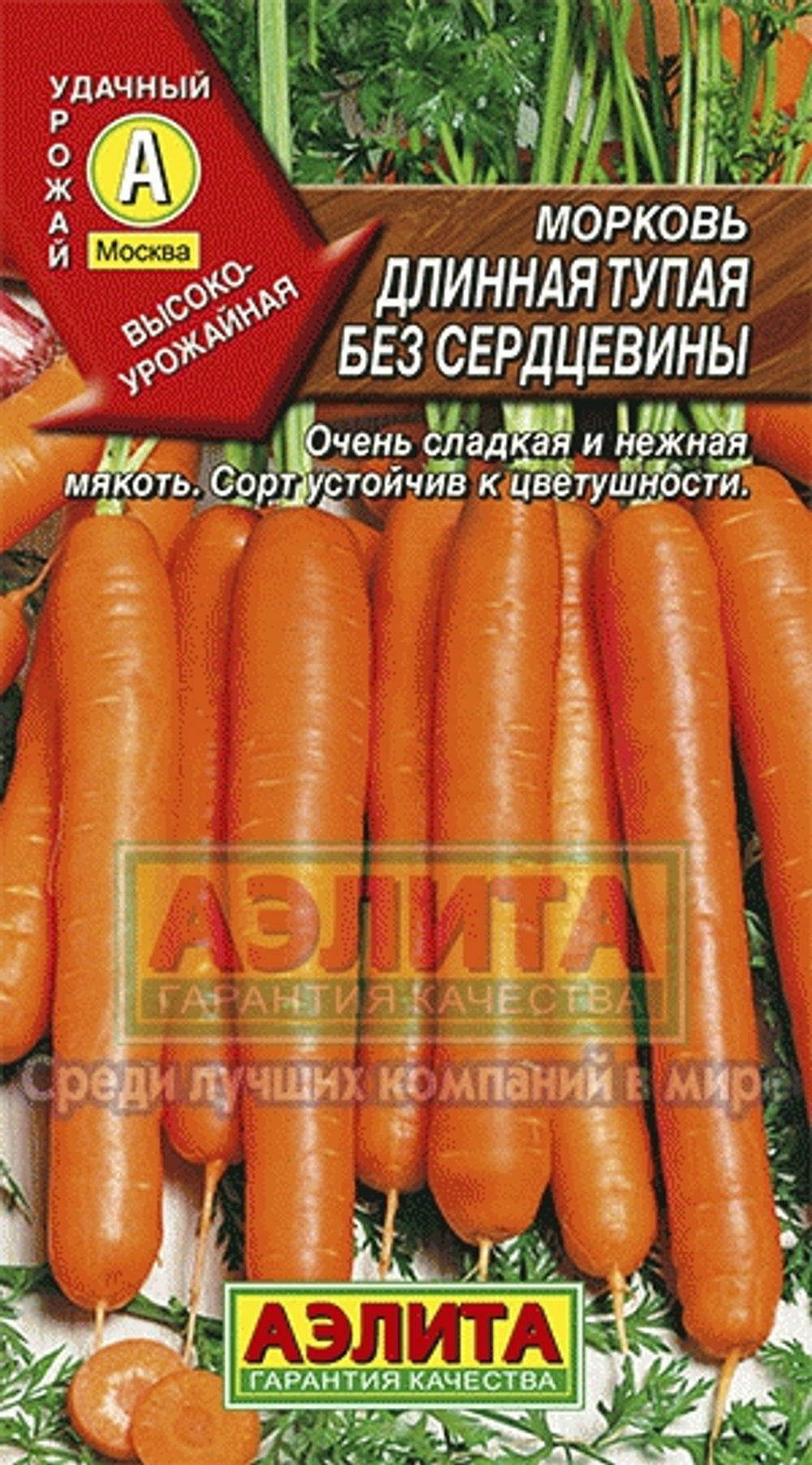 лдлд