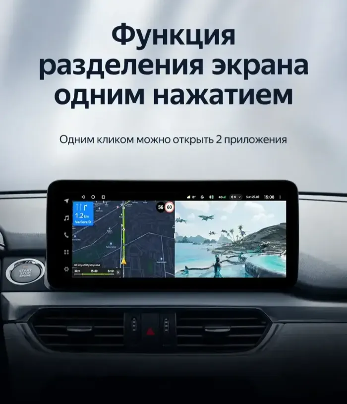 Магнитола для Mazda 6 GJ 2015-2018 (ШГУ цветной) - Teyes LUX ONE 360 монитор 12.3", Android 10, Быстрая, CarPlay, 4G SIM-слот, 4 камеры в комплекте