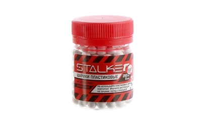 Шарики STALKER 0,20 гр, 6 mm