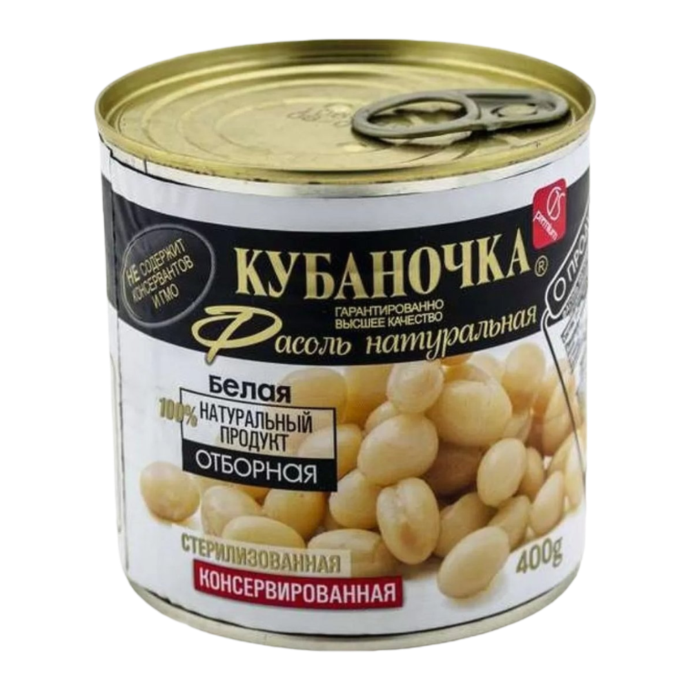 Фасоль белая натуральная ТМ Кубаночка ж/б 400 гр