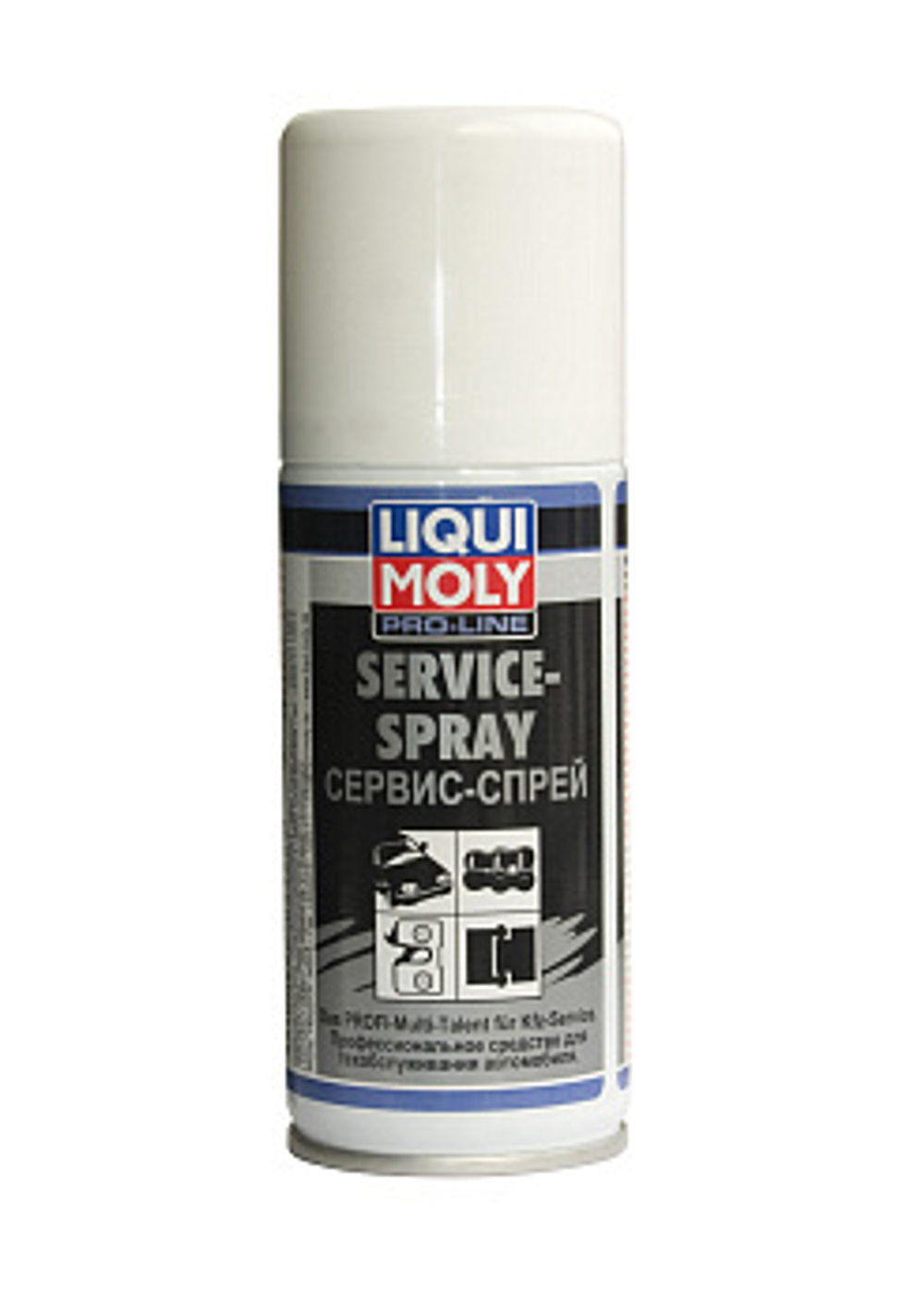 Сервис спрей Liqui Moly (0,1л)