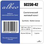 Холст для плоттеров А0+ синтетический матовый Albeo Art-Canvas 1067мм x 30м, 300г/кв.м, SC230-42