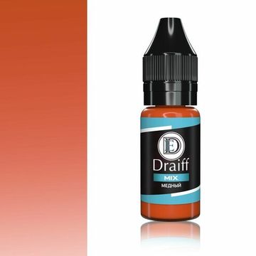 DRAIFF MIX КОРРЕКТОР ДЛЯ БРОВЕЙ МЕДНЫЙ