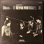 The Beatles ‎– Revolver (Германия 1977г.)