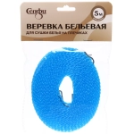 Веревка бельевая, для сушки на плечиках Селфи, 5 м, микс