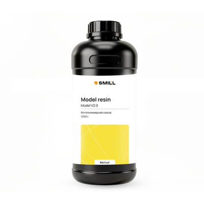 Фотополимерная смола SMILL Model resin Model V2.0 (Желтый) 1000г