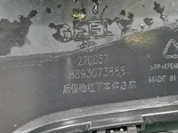 Юбка заднего бампера Geely Okavango (2023-н.в.)