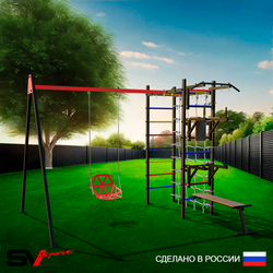 Уличный спортивно-игровой комплекс Sv Sport У3315П1 (Турник/Брусья/Стойка/Скамья/Со спинкой/Подвесы на подш/Сетка)