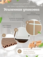 Стеллаж для игрушек