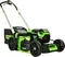 Газонокосилка аккумуляторная "GREENWORKS" GD60LM51SP Gen 2 2514307