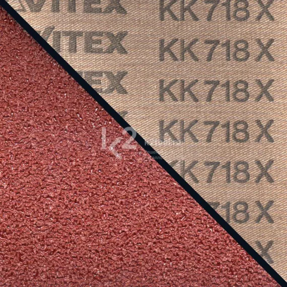 Шлифовальная лента 150x2000 мм, VSM KK718X, 240