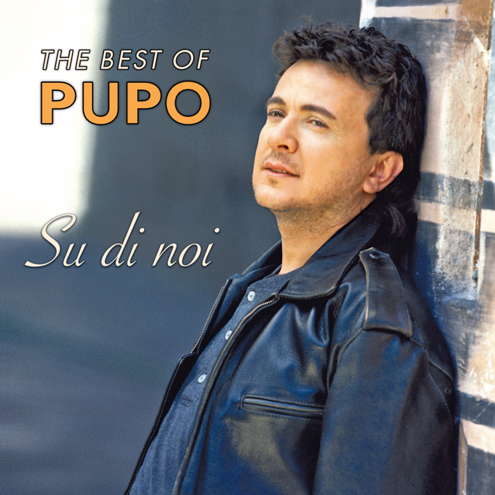 Pupo / Best Of Pupo - Su Di Noi (Coloured Vinyl)(LP)
