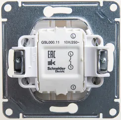 Выключатель одноклавишный Systeme Electric Glossa Перламутр GSL000611