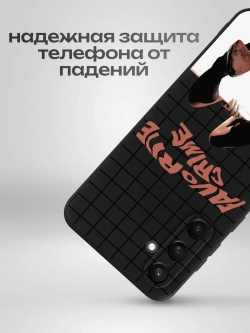 Чехол на Samsung S23 Fe