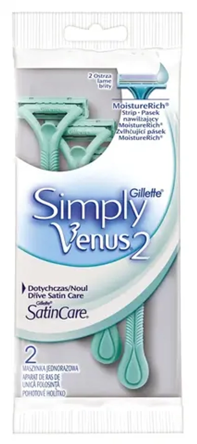 Станки одноразовые для бритья 2шт «Gillette» Simply Venus (Satin Care) 2 лезвия