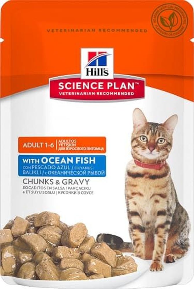 Влажный корм Hill's Science Plan adult для кошек с океанической рыбой, пауч 85г Влажный корм Hill's Science Plan adult для кошек с океанической рыбой, пауч 85г