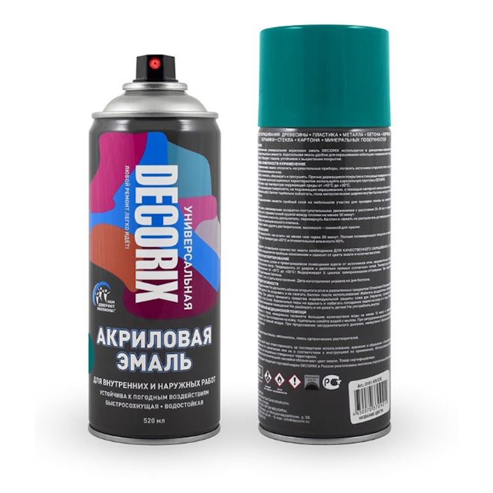 Эмаль аэроз. DECORIX акрил. морская волна 520мл  0101-43 DX