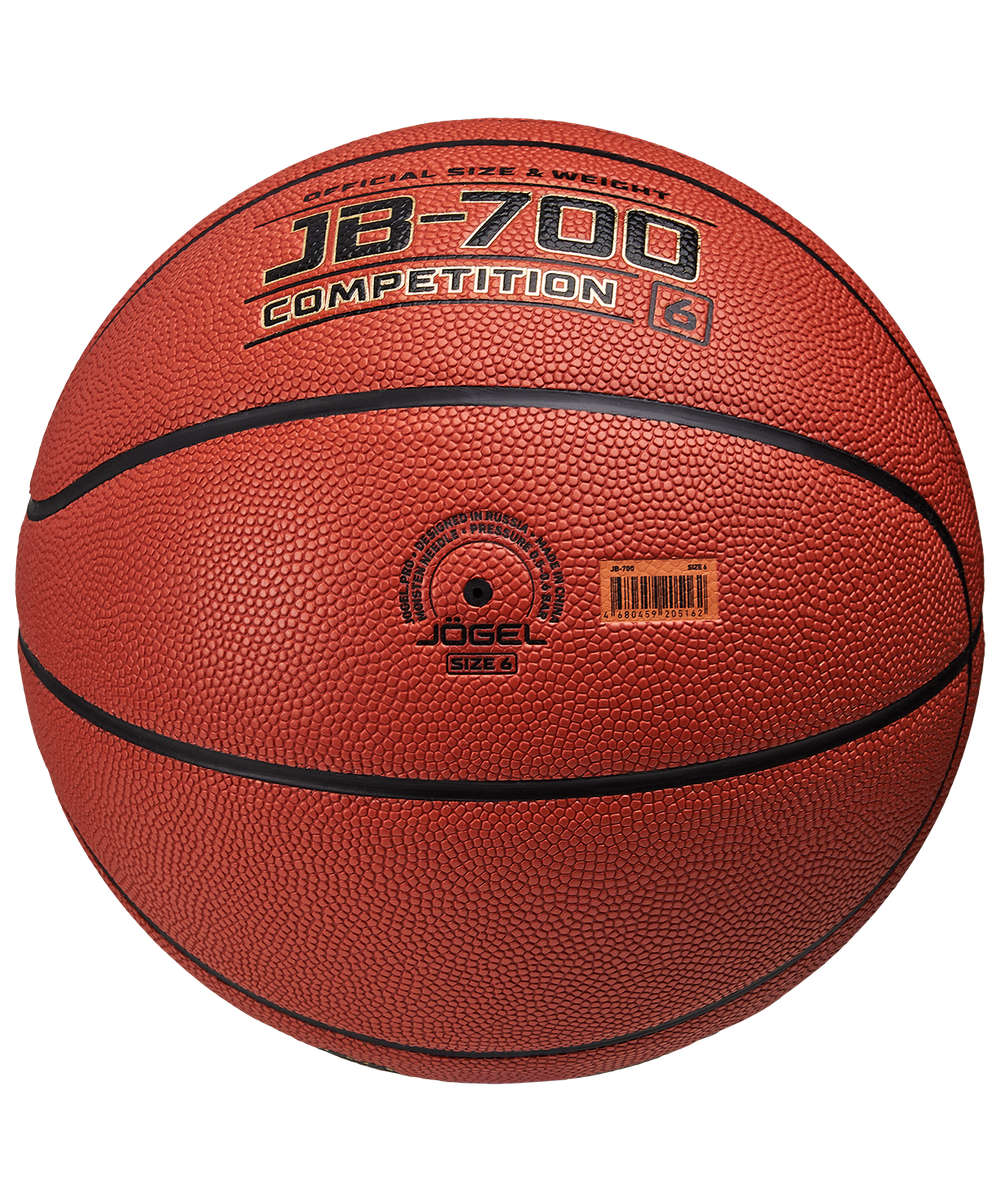 Мяч баскетбольный JB-700 №6