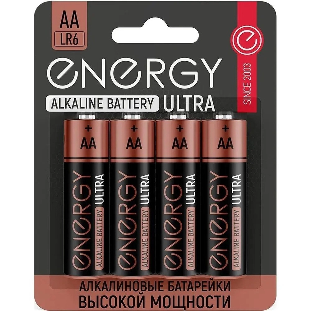 Батарейка алкалиновая Energy Ultra LRB (АAА)