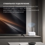 Телевизор Hyundai H-LED55BU7012 55" 4K Ultra HD LED Smart YaOS Frameless черный