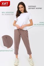 Брюки 22212 Натали (Акция)