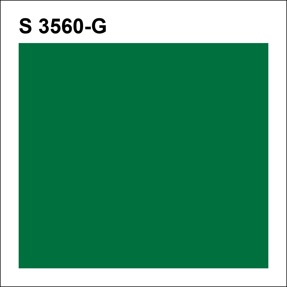 S 3560-G за кг