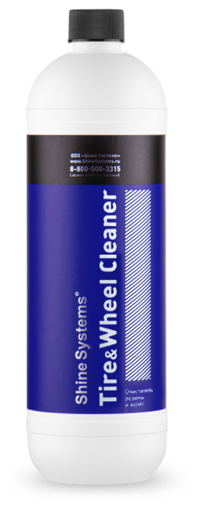 Shine Systems Tire&Wheel Cleaner, 900мл (Очиститель резины и колес) Shine Systems Tire&Wheel Cleaner, 900мл (Очиститель резины и колес)