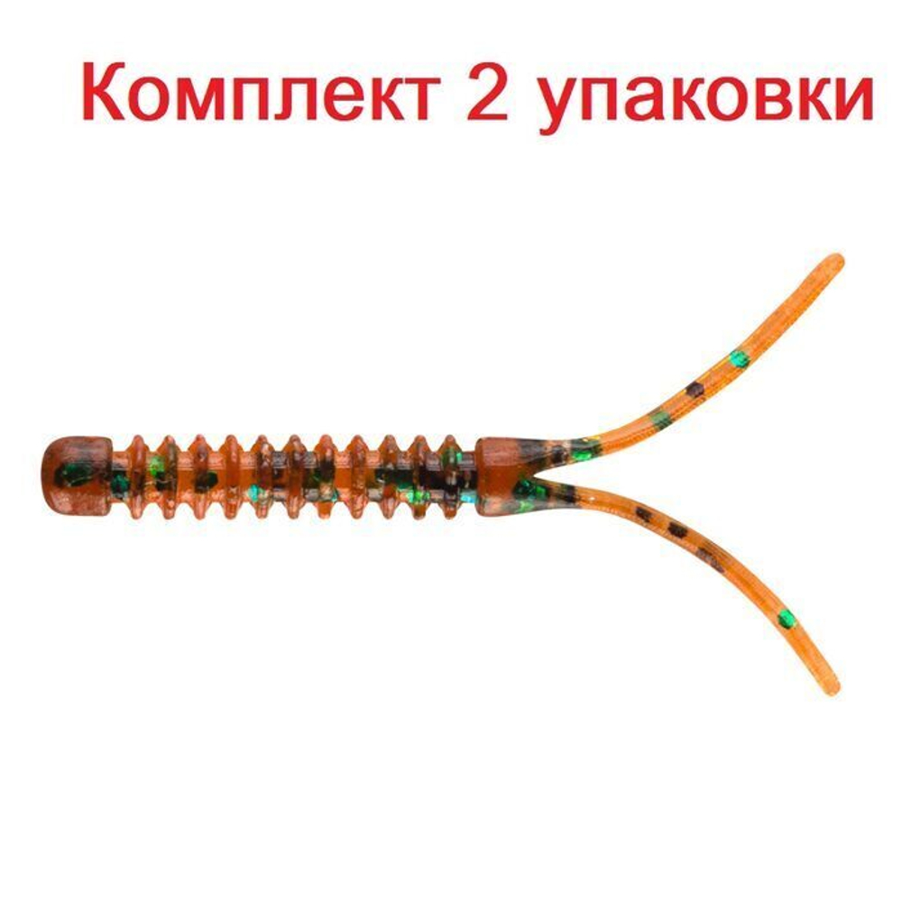 Силиконовая Приманка Sprut Kero