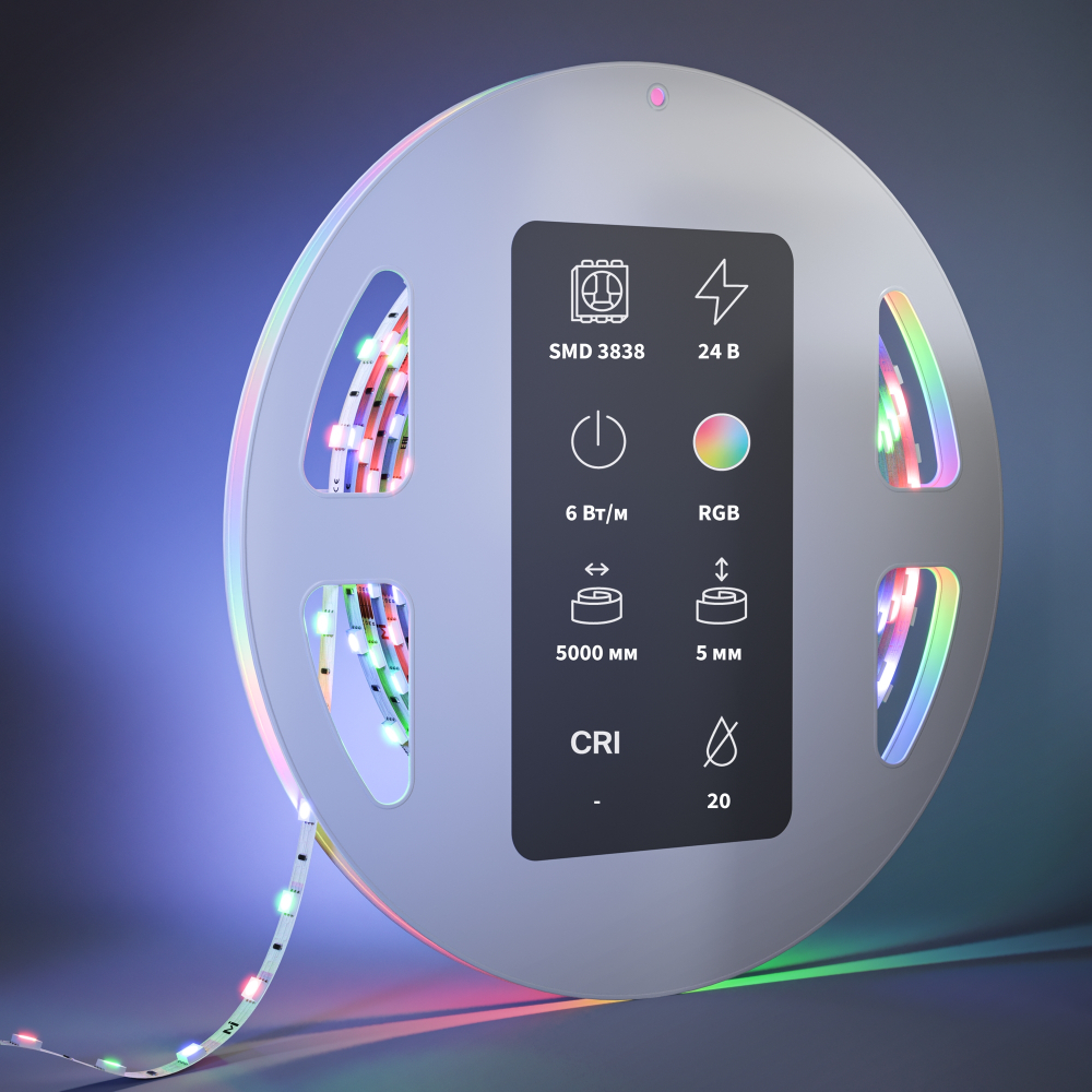 Светодиодная лента Maytoni Ultra 24В 3838 6Вт/м RGB 5м IP 20 201129