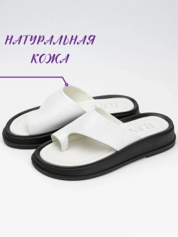 Шлепанцы кожаные натуральные через палец