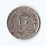 Османская империя 20 пара 1909 г. XF