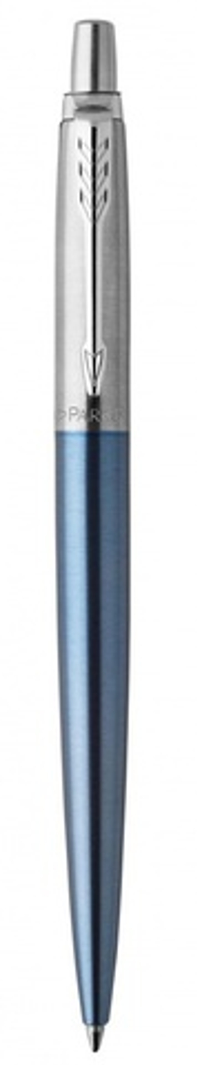 Подарочный набор: Шариковая ручка Parker Jotter Essential, Waterloo Blue CT и Ежедневник недатированный серебристый