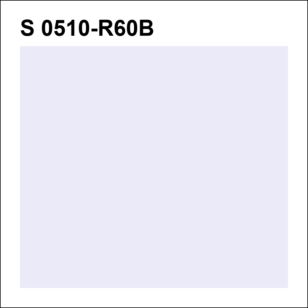 S 0510-R60B за кг