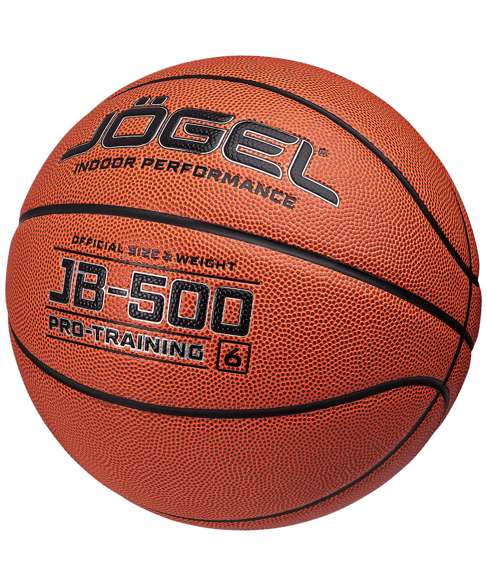 Мяч баскетбольный JB-500 №6