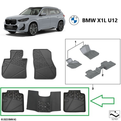 Коврики BMW X1L U12 X1 25LiX (5 шт) (Китайский рынок)