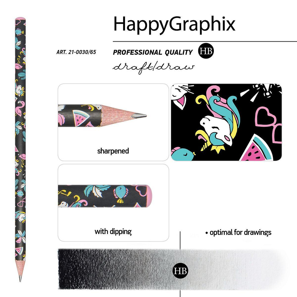 Карандаш ч/г НВ "HappyGraphix. Сказочные животные. Единорожки" (Bruno Visconti)