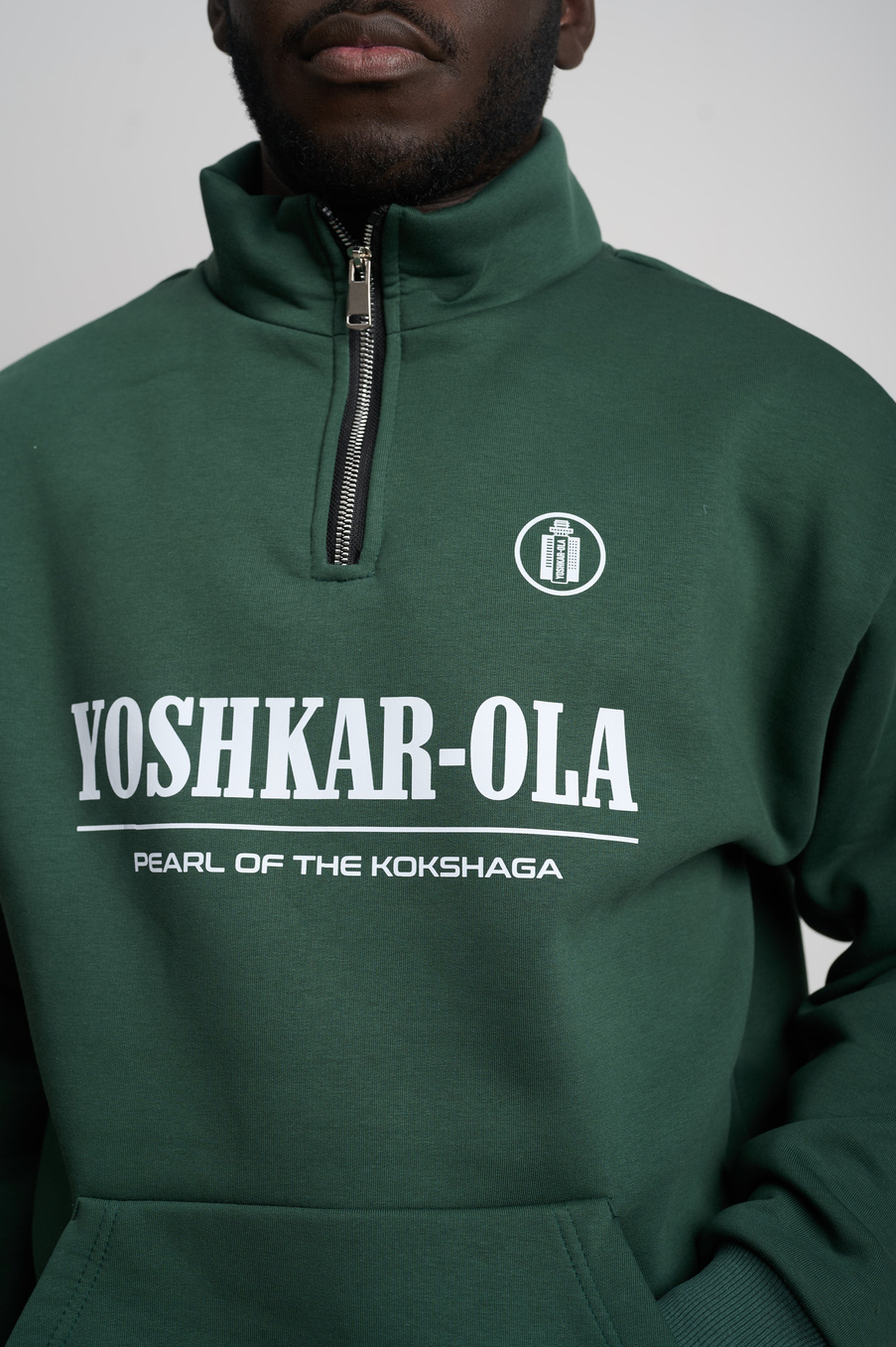Мужской трикотажный костюм c начесом "Yoshkar-Ola" малахит