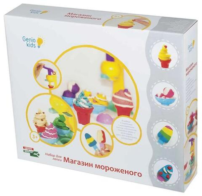 Набор для лепки "Магазин мороженого" (Genio Kids-art)