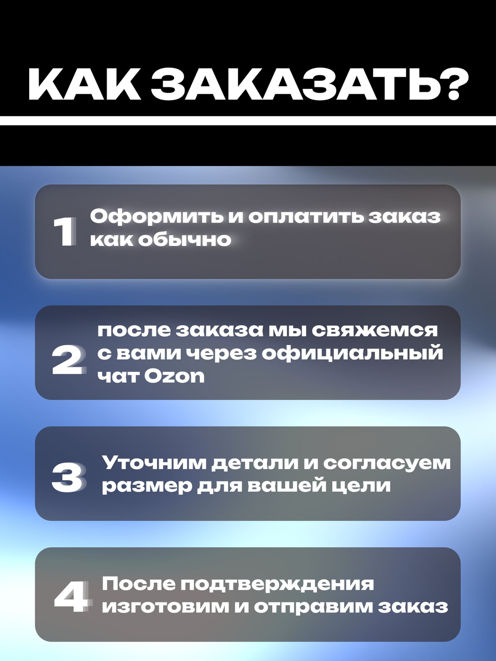 Труба хромированная 25 мм круглая мебельная толщина стенки 1 мм