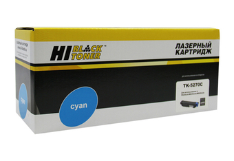TK-5270C Тонер-картридж с чипом голубой (Hi-Black)