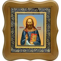 Анатолий Левицкий, священномученик, пресвитер. Икона на холсте.