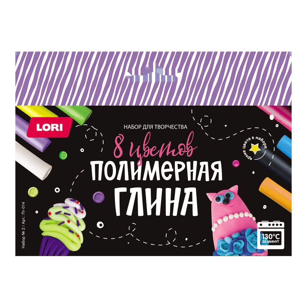 Полимерная глина 8цв. Набор №2 (Lori)