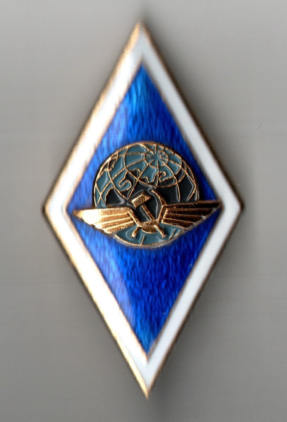 Нагрудный знак Ромб Аэрофлот - ЛМД - накладной, легкий металл - СССР