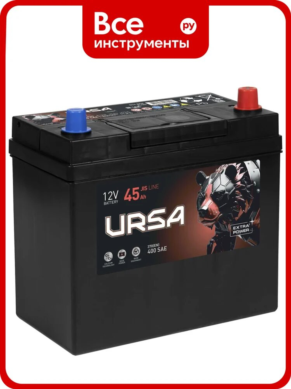 URSA Extra power Asia 45Ah R+