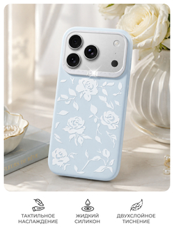 Чехол для iPhone 18 Pro Max корунд голубой с розами