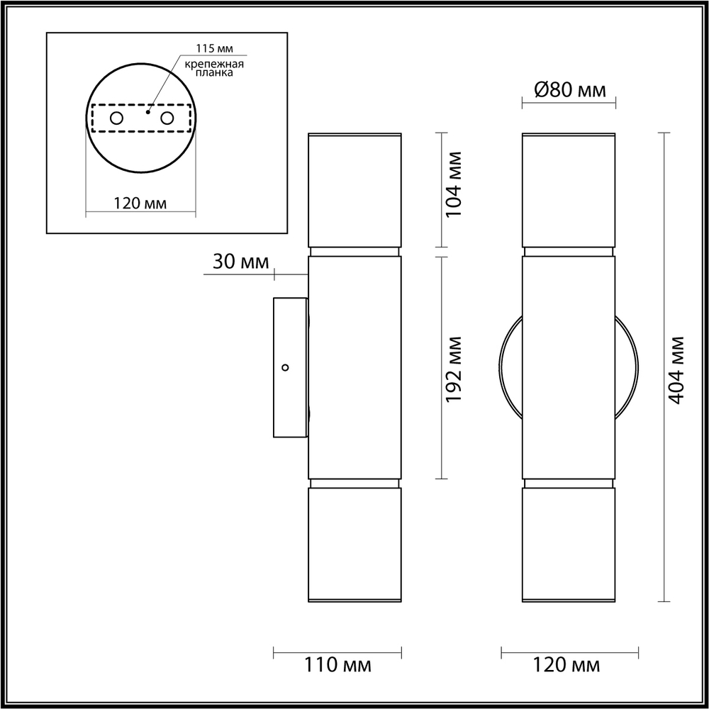 Настенный светодиодный светильник Odeon Light MARBELLA 6675/12WA