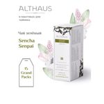 Чай ALTHAUS "Sencha Senpai" зеленый, 15 пирамидок по 4 г для чайника, ГЕРМАНИЯ, TALTHB-GP0057