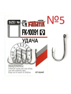 Крючок Удача FK-10091 №5