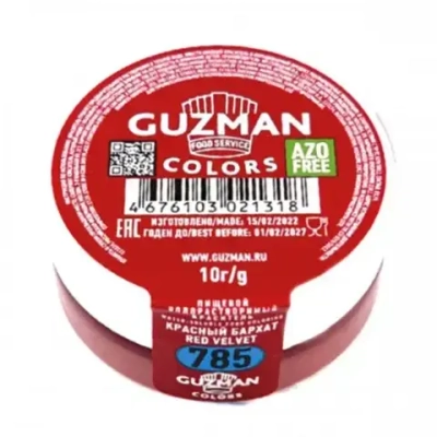 785 Красный Бархат - водорастворимый краситель GUZMAN - 10г